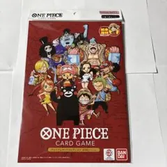 未開封 ワンピースカード 熊本限定プレミアムカードコレクション ドン