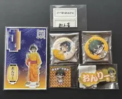 ドズル社 おんりー アツクラ夏祭り アクスタ 缶バッジ ステッカー