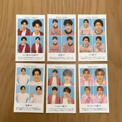 TVガイド 開運証明写真 Kis-My-Ft2