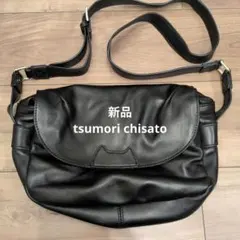 新品 tsumori chisato CARRY ショルダー バッグ ブラックのサムネイル