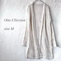 Item thumbnail for item 839a8de5-a071-4444-b770-05c170bdfbd2