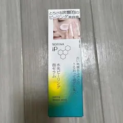 新品未開封⭐︎SOFINA iP 水光ピーリング泡セラムのサムネイル