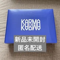 【匿名配送】straykids KARMA CEREMONY ver 新品未開封