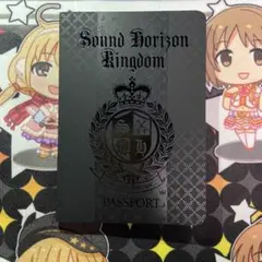 2026年最新】sound horizon パスポートの人気アイテム - メルカリ