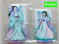 TVアニメ『薬屋のひとりごと』POP up SHOP　 アクリルスタンド