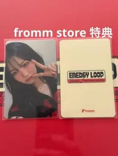 fromis_9 2026 SEASON'S GREETINGS ジホン