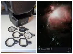 Seestar S50専用 回折マスク 6種セット（3Dプリント製・自作）