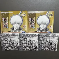 銀魂展 はたちのつどい コレクション缶バッジ シルバーソウル缶バッジ 未開封