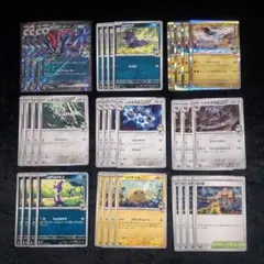 Nのゾロアークex デッキパーツ