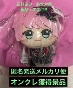 Item thumbnail for item d60e470e-57bb-4d07-8349-e0b3cd3d596c