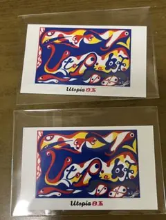 Item thumbnail for item 719956fe-983c-478d-b85e-59f3a41d1213