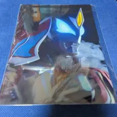 Item thumbnail for item 4196c1d4-ecfc-412d-8cad-4d083f5e3a11