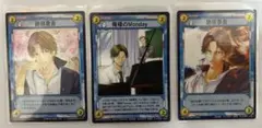 テニスの王子様 跡部景吾 カード 3枚セット