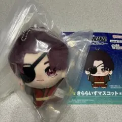 WIND BREAKER ウィンブレ 一番くじ きららいずマスコット 蘇枋隼飛