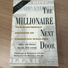 [新品未使用] The Millionaire Next Door