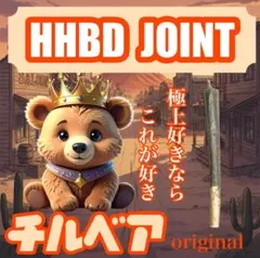 DAISUKE様 リクエスト 2点 まとめ商品