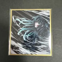 時透無一郎　鬼滅の刃イラストWEBSHOPくじ アクリル色紙　A14 1点