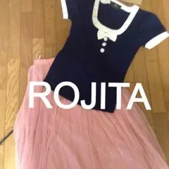 新品☆ROJITA セットのサムネイル