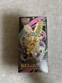 Item thumbnail for item 78057694-c059-4ba6-9e29-f119d5fd208e