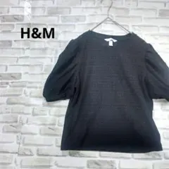 エイチアンドエム　H&M　半袖　トップス　カットソー　ブラック　春　夏　透け感