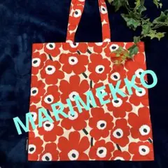 MARIMEKKOマリメッコ トートバッグ ウニッコ トートバッグ　即購入OK！