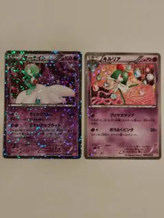 キルリア・サーナイト・ポケモンカード・シャイニーコレクション