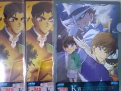 名探偵コナン セガラッキーくじ クリアファイルセット