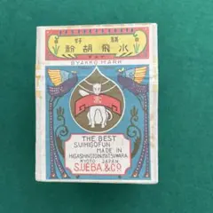 Item thumbnail for item 7f97f172-75e1-4827-82a1-d02c5e9a7b38