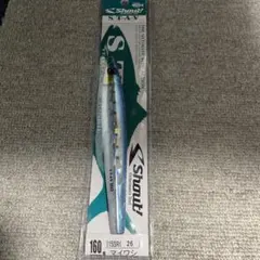 Shout! 　ステイ160 g リアルカラー #26 マイワシのサムネイル