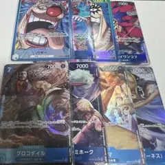 ワンピースカードゲーム バギー等 （キャラ4コン）パラレルセット