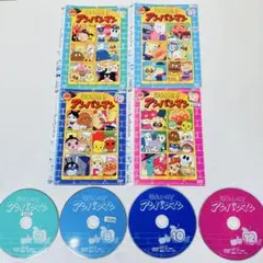 アンパンマン TVアニメ　DVD 4枚セット　2002年