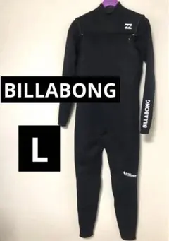 Lサイズ BILLABONG ビラボン メンズ フルスーツ ウェットスーツ
