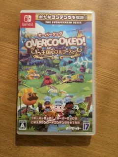 Overcooked! 王国のフルコース Nintendo Switch