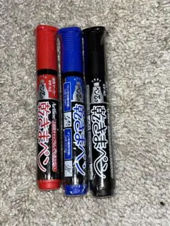 シャチハタ アートライン 乾きまペン　中字　丸芯3本セット