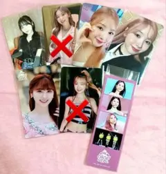公式 NiziU ミイヒ グッズ セット