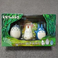 となりのトトロ　おきあがりこぼし　「ゆうさん様専用」