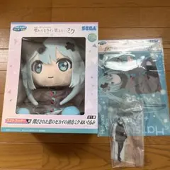 最終値下 映画プロセカ ラッキーくじ バツミク ラストラッキー賞アクリルスタンド 2025年最新】プロセカ ラストワン くじの人気アイテム - メルカリ