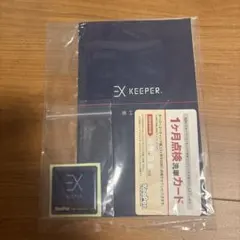 2025年最新】EXキーパーの人気アイテム - メルカリ