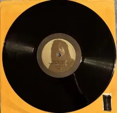 Item thumbnail for item 718f734f-44ec-4b88-a247-c988f7a73a70