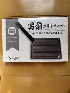 Item thumbnail for item 5664d531-69bb-4436-a840-d90326729b45