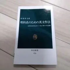 2025年最新】杉原厚吉の人気アイテム - メルカリ