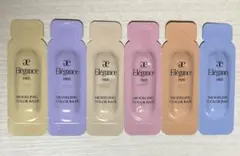 Elegance モデリングカラー ベース サンプルセット