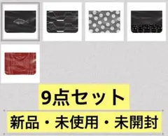 ニーアオートマタ　放送記念くじ2 E賞　F賞