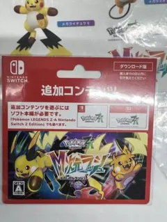 ポケモン ポケセン M次元ラッシュ メガライチュウ ステッカー