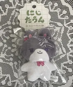 B*様 にじたうん 月ノ美兎