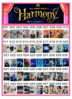 Mrs.Green Apple on Harmonyフォトカード