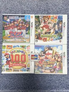 【値下げ】3ds カセット まとめ売り