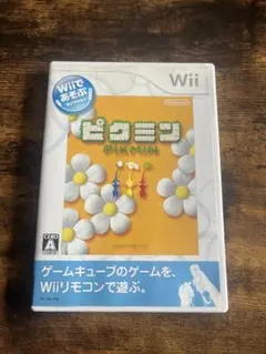 【中古】Wii ピクミン