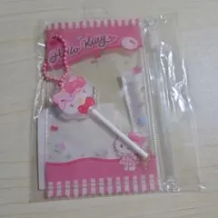 ハローキティ 百貨店オリジナルストラップ 3種類セット - メルカリ