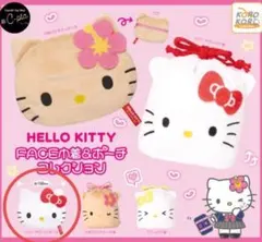 ゆぅちゃま様 リクエスト 2点 まとめ商品